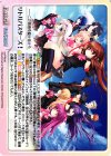  va-PR016 PR リトルバスターズ！ 