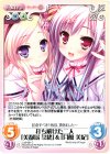  LoS-081 C 打ち解けた二人「美都場菜緒」＆「月館美紀」 