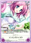  LoS-095 C フライングディスク 