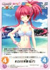  LoS-109 C 水着の「水瀬結子」 