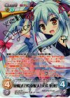 LoS-105 SP 封燐館の総支配人「火巡 果凜」(サイン入り) 