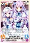 LoS-274 C 初めてのカラオケ「湯ノ花 菜乃」＆「西条 緋文」 