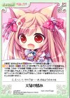  LoS-287 R 夫婦の嗜み 