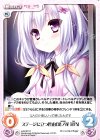  LoS-301 C ステージに立つ理由「湯ノ花 菜乃」 