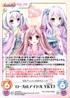  LoS-322 U ローカルアイドルYKT3 