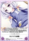  LoS-331 U 小さすぎる制服 