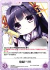  LoS-395 C 電動ドリル 