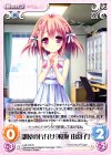  LoS-153 C 部屋の片付け「桜坂 由羽子」 