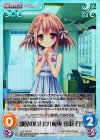  LoS-153 SC 部屋の片付け「桜坂 由羽子」 