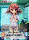  LoS-159 SR 地域清掃「桜坂 由羽子」 