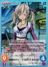  LoS-174 SC 必死のアピール「比名子 みちる」 