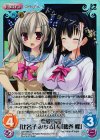  LoS-189 SC 恋愛宣言「比名子 みちる」＆「鶴巻 楪」 