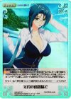  HW-042 SC 海辺の道路脇で 