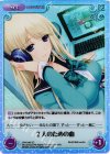  HW-048 SC 2人のための曲 