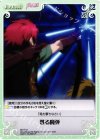 MV-T12 T 甦る魔弾