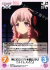  MI-024 U 無口な白スク水魔法少女「スイムスイム」 