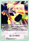  MI-085 U 話し合いの行方 
