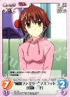  MJ-T02 T “風間ファミリー”マスコット「川神 一子」 
