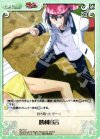  MJ-T12 T 勝利宣言 
