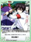  MJ-T15 T 勇往邁進！ 