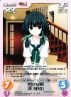  MJA-005 C 突然の訪問「黛沙也佳」 