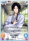  MJA-030 U 最大の理解者「京極彦一」 