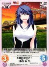  MJA-046 R 大和君大好き！「板垣辰子」 