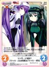  MJA-060 U マッサージ対決！「クッキー」第4形態＆「クッキー４IS」 