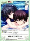  MJA-081 R 頑張ったご褒美に… 