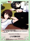  MJA-083 U だらけ部の日常 