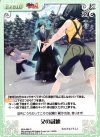  MJA-085 C 父の試練 