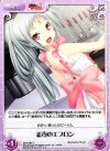  MJA-095 C 新妻のエプロン 
