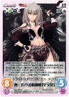  MJA-PR016 PR 曹一族の武術師範「史文恭」 