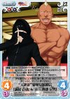  MJA-123 C “天神館”豪華な歓迎会「鉢屋壱助」&「長宗我部宗男」 