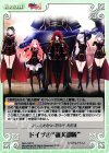  MJA-192 C ドイツの“猟犬部隊” 