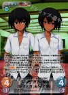  MJA-120 RRR “天神館”双子の姉弟「尼子ハル」&「尼子晴」 