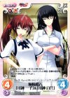  MJS-T18 T 姉妹稽古「川神 一子」＆「川神 百代」 