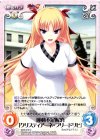  MJS-018 C 運動不足解消「クリスティアーネ・フリードリヒ」 