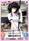  MJS-026 R 姉御肌「武蔵坊弁慶」 