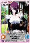  MJS-043 R 板垣三姉妹長女「板垣亜巳」 
