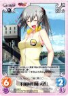 MJS-046 R 不運体質「橘天衣」 
