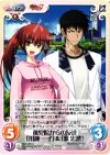  MJS-060 U 孤児院からの友達「川神一子」＆「源忠勝」 