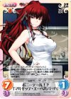  MJS-076 U ポニーテール！？「マルギッテ・エーベルバッハ」 