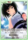  MJS-082 C 屋上での出会い 
