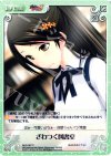  MJS-087 C ざわつく図書室 