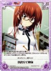  MJS-094 C 図書室で勉強 
