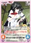  MJS-PR003 PR 落ち着ける場所「武蔵坊弁慶」 