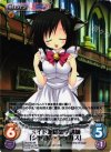  LOS-015 SR メイド兼精霊学講師「シャロン･デュカス」 