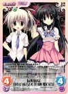  LOS-027 C 友好的な「葉山 秋音」&「白神 姫百合」 