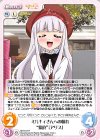 MH-017 R ミルキィさんへの憧れ“探偵”「アリス」